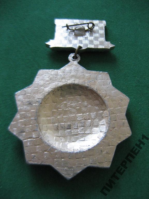 Неизвестный Аверс