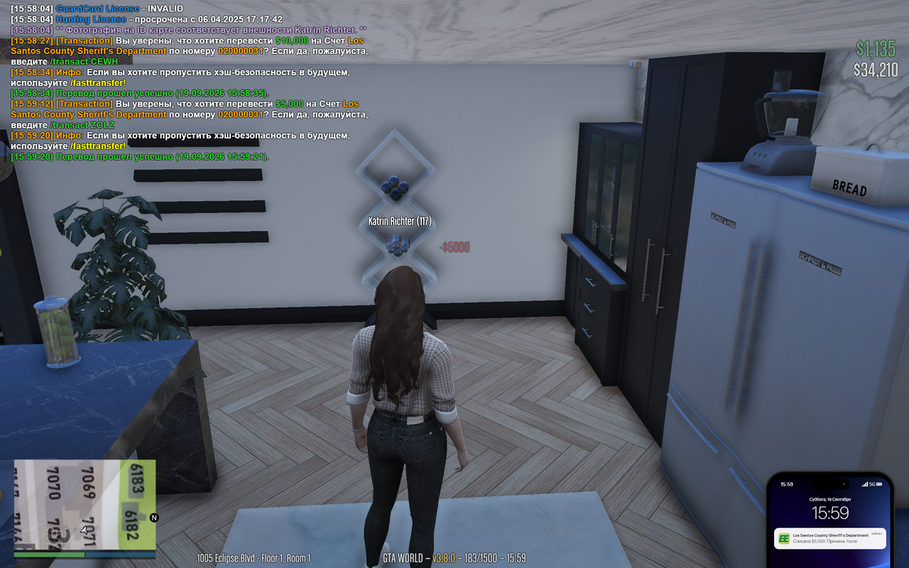 GTA5 2026 09 19 19 59 22 225