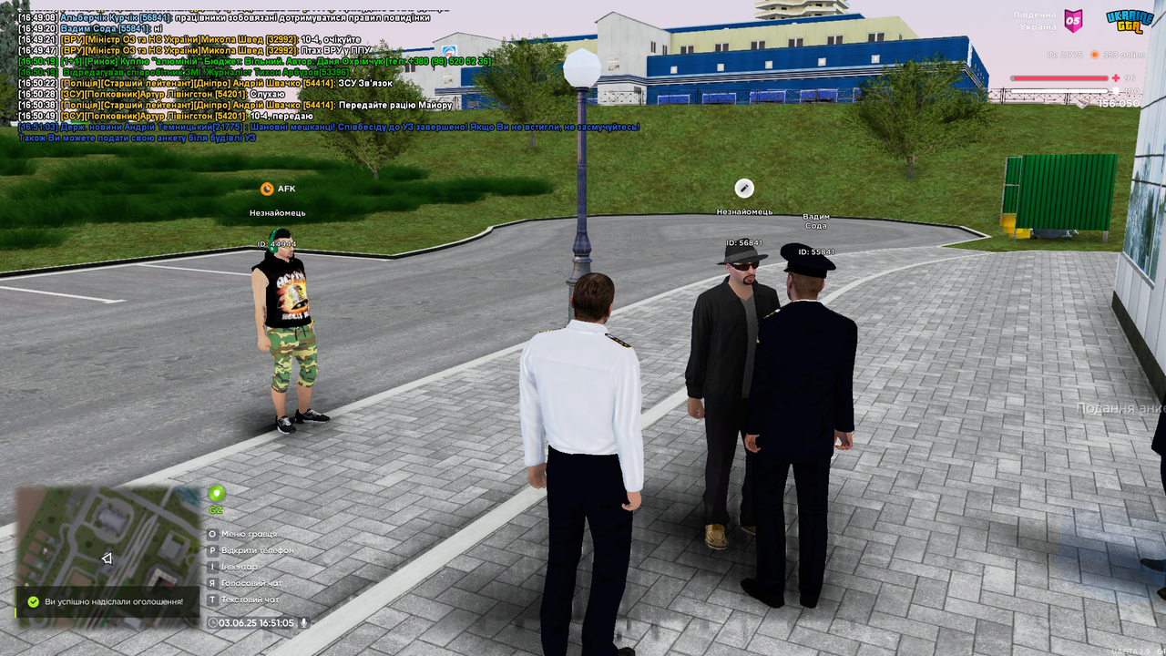 UKRAINE GTA 03.06.2025 16_51_06