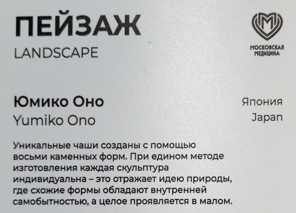 https://i.postimg.cc/XvRtZGr6/249-IMG-20260502-114601.jpg