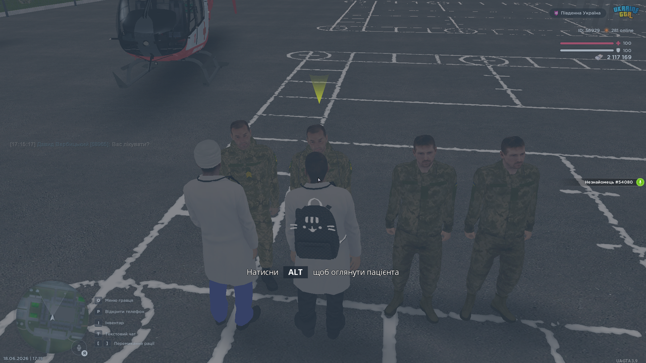 UKRAINE GTA 18 06 2026 17 15 21