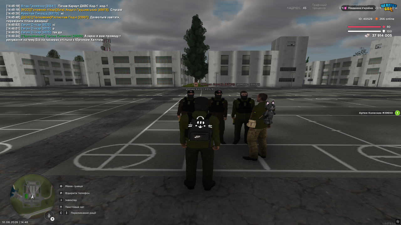 UKRAINE GTA 10 06 2026 14 46 39