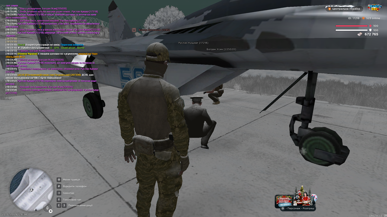 РП з полковниками (9)