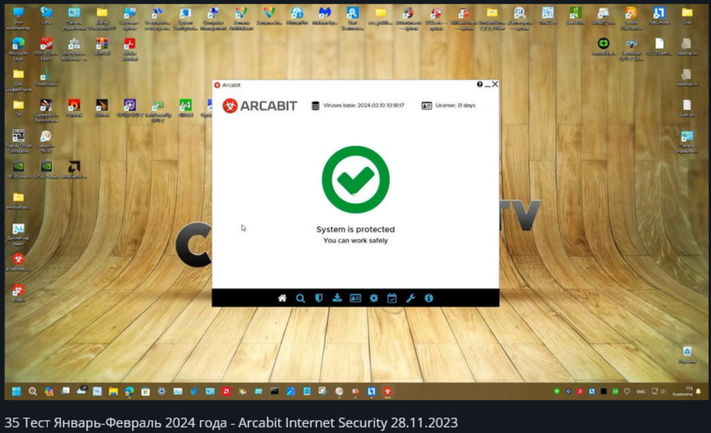 Screenshot-2.png