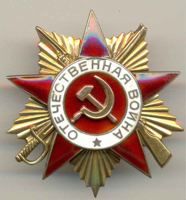 ?исунок (4) — Postimages