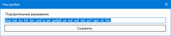 screenshot-6244.png