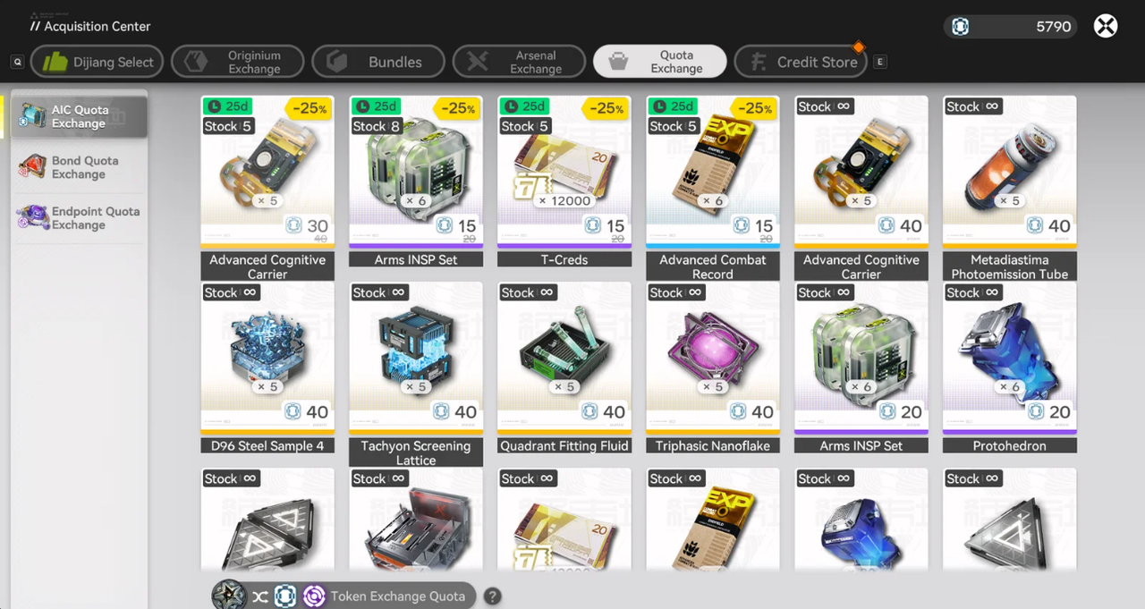 Screenshot 2026 09 23 211650