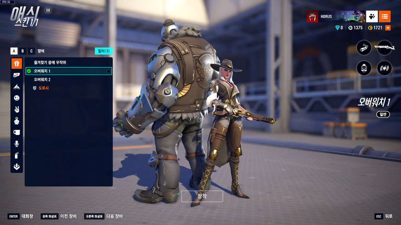 Kakao Talk 20251114 210242314 07