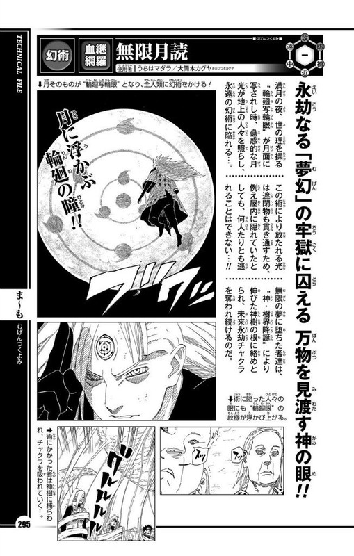 TM8zdt5x Ww TBU6Nod PJYTTe O1Os Ekjd C5AGj QR6B8TQD7G Nvtd4Gu b1 MMNP1146Ju Uh E