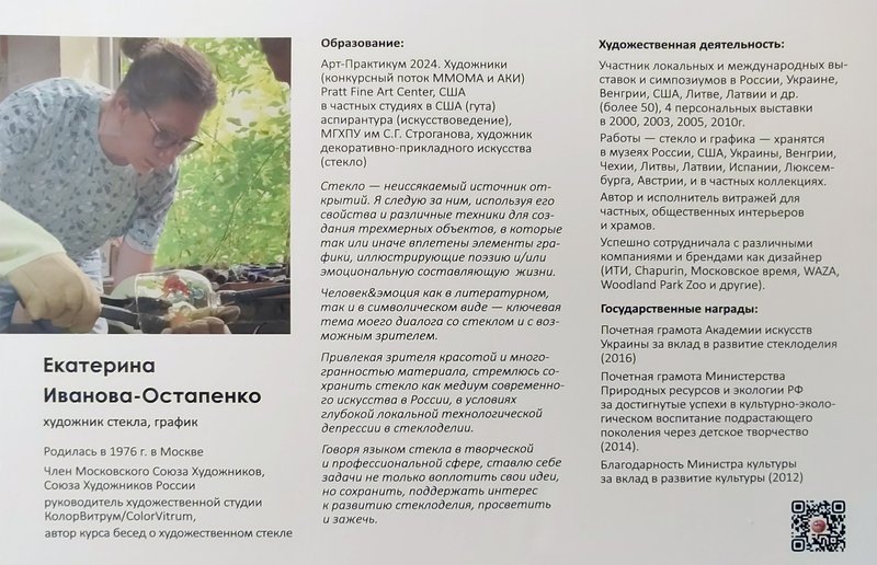https://i.postimg.cc/XvTW22dk/020-IMG-20240916-151833.jpg