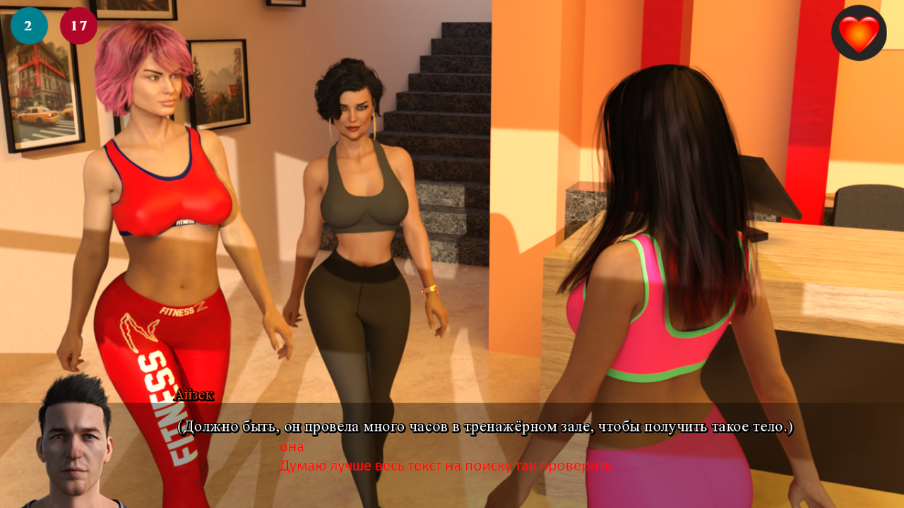 Screenshot_23