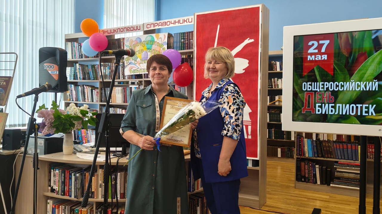 WhatsApp Image 2025-05-27 at 12