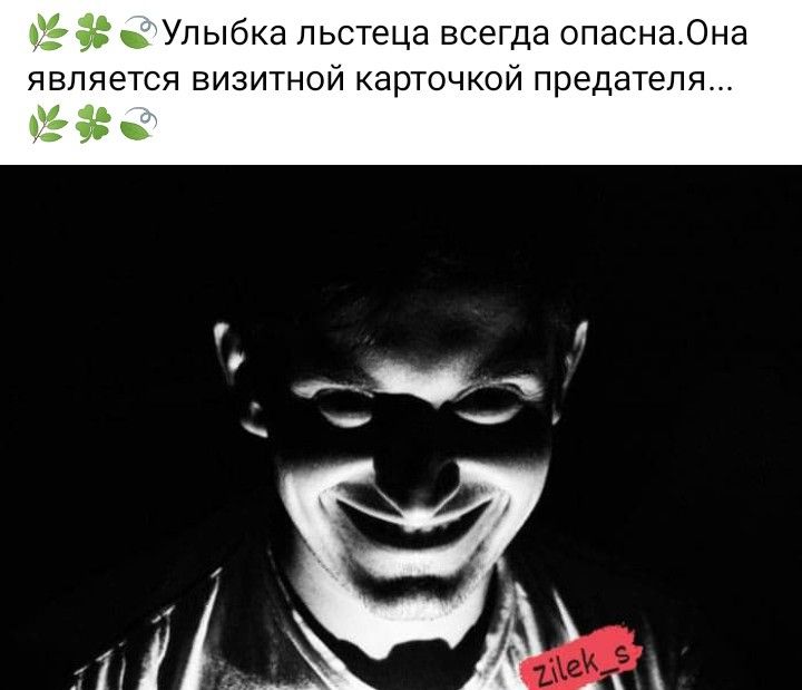 [Изображение: 78c97f6c118a54b65728ff379f4589d2.jpg]