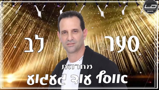 תמונה