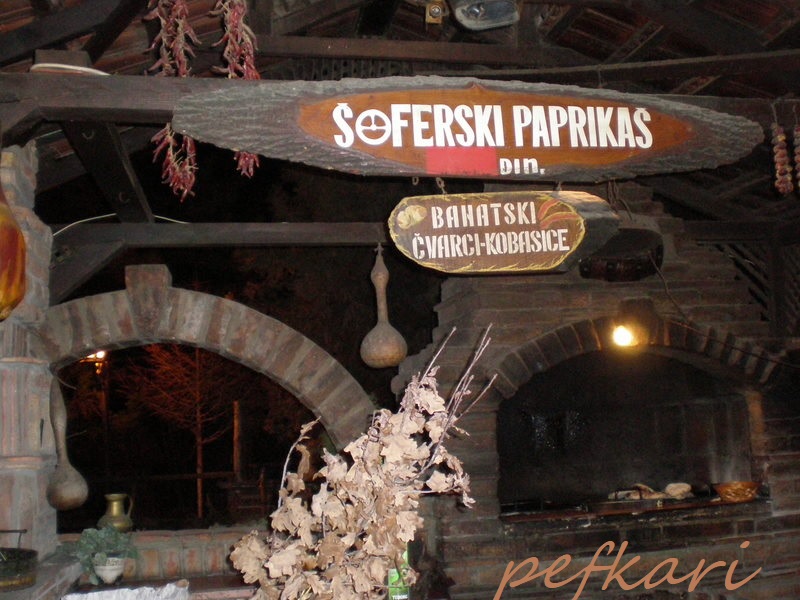 Slika