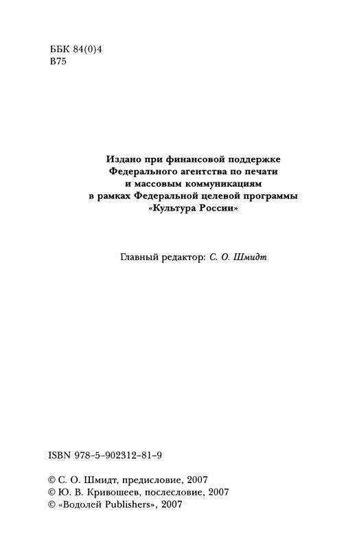 p0005