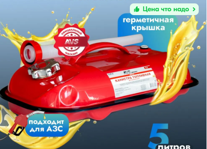 Скриншот 04.11.24_11.33.54