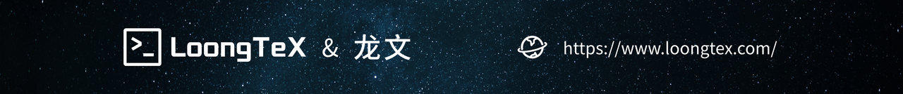 LoongTex Tech Logo