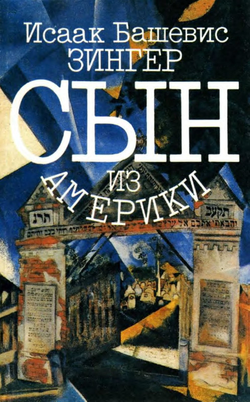1-p0001