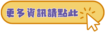 AP2.png