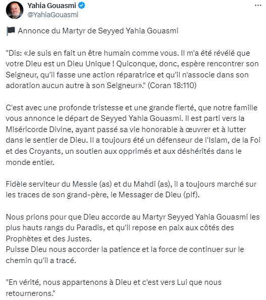 https://i.postimg.cc/XvWRvyj1/yaya2.png