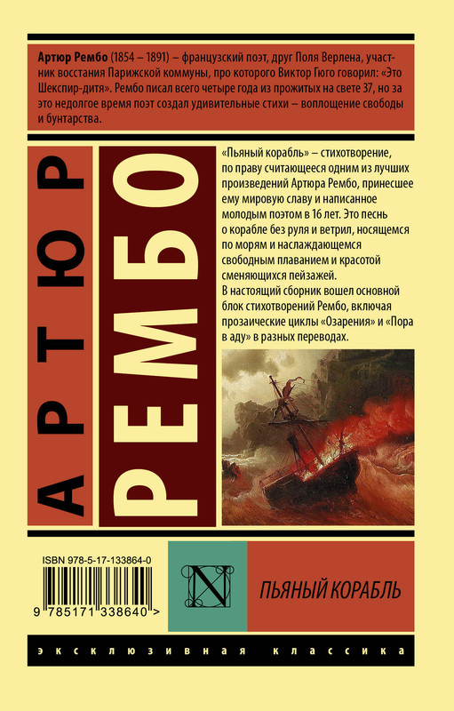 2-cover4