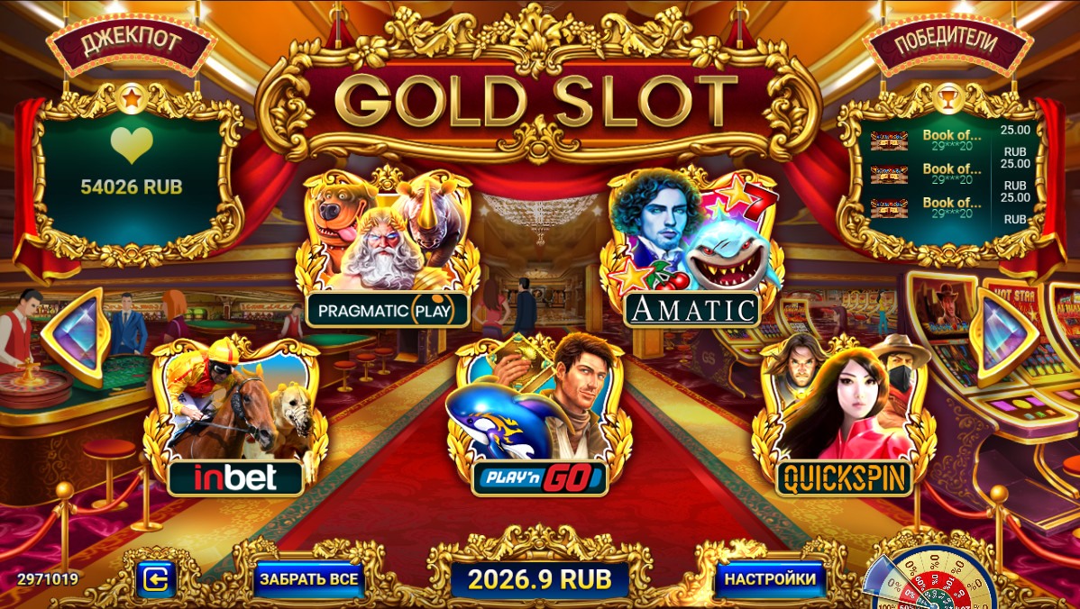 9 Pots of Gold Slot.