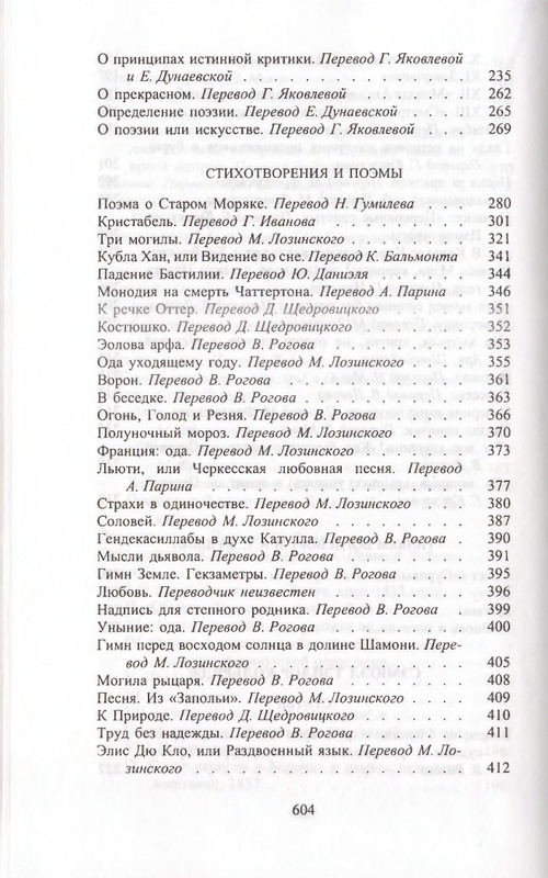 page-0062