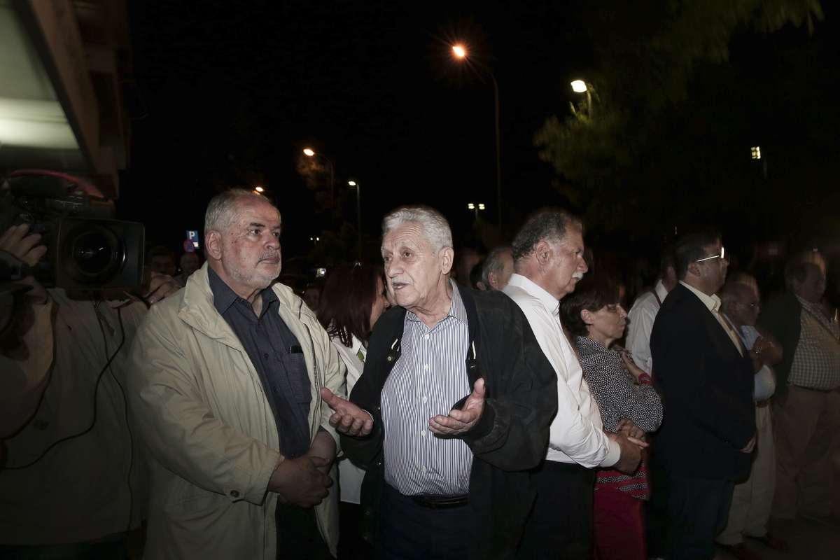 Εικόνα