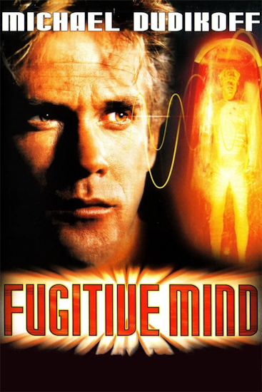 Fugitive-Mind.jpg