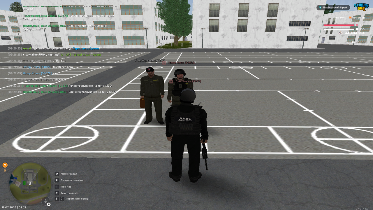 UKRAINE GTA 18 07 2026 9 29 56