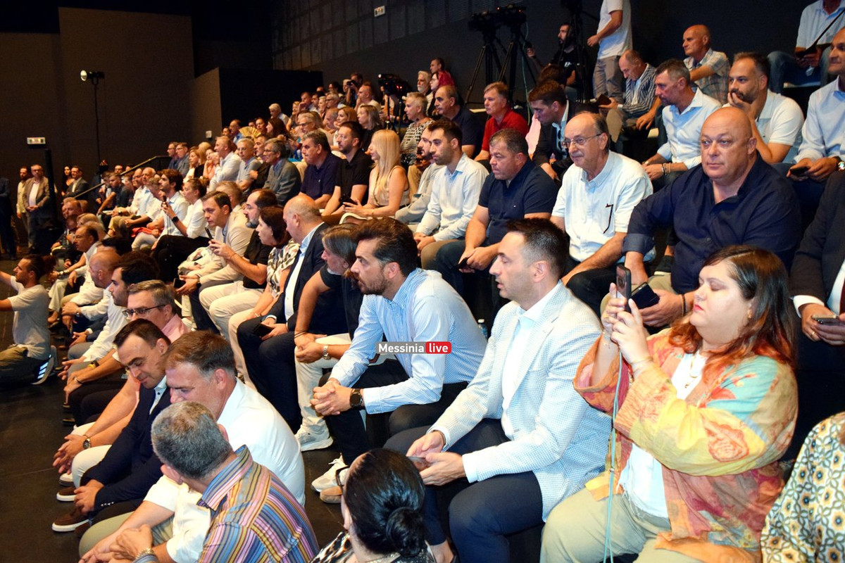 PERIFEREIA-MEGARODSC-0156