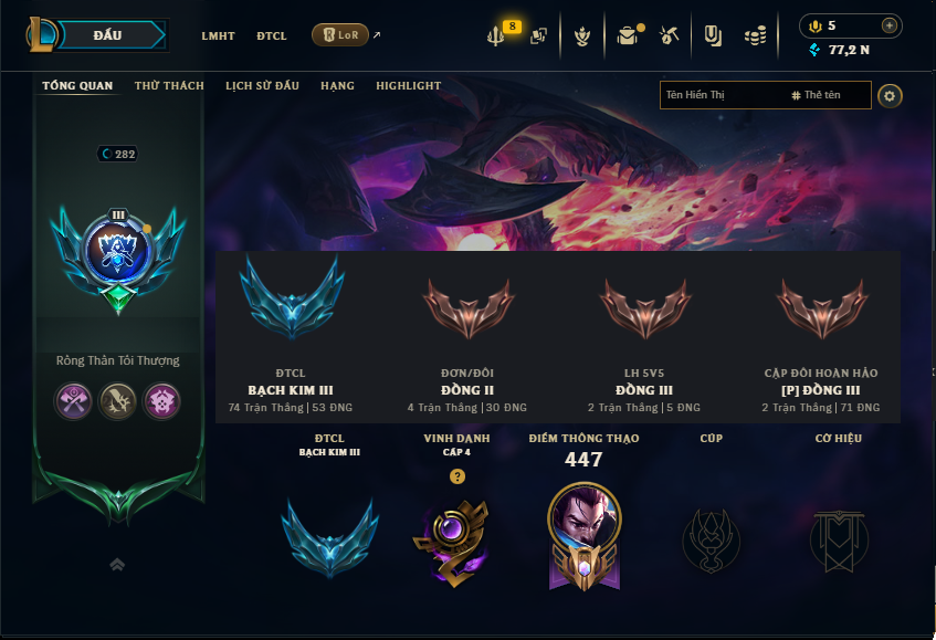 Acc LMHT # - Không Khung