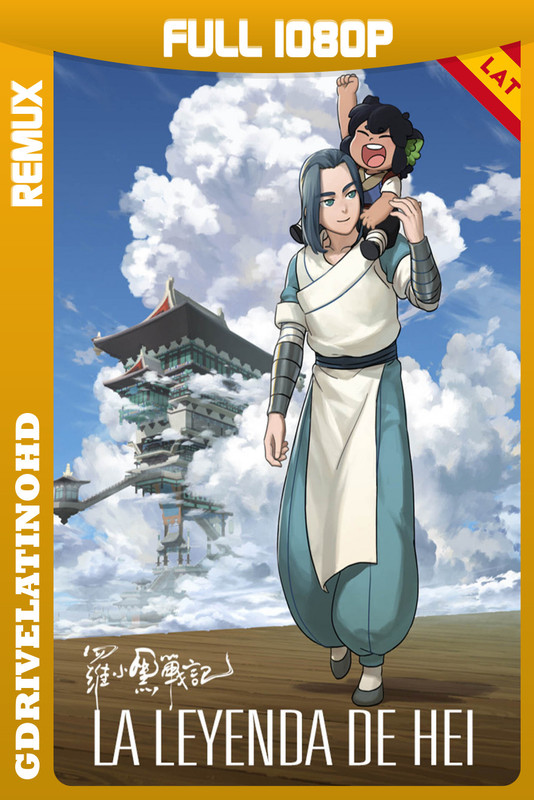 La leyenda de Hei (2019) BDRemux 1080p Latino-Inglés