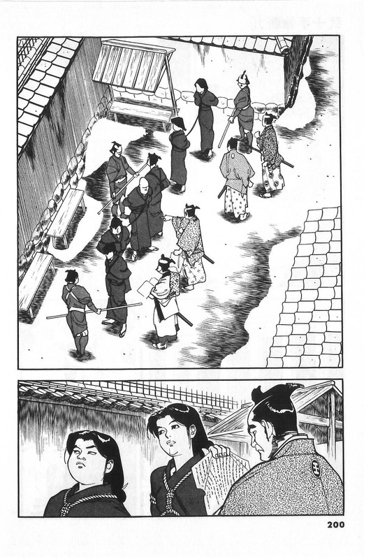 Nijitte MonogatariVol31-37