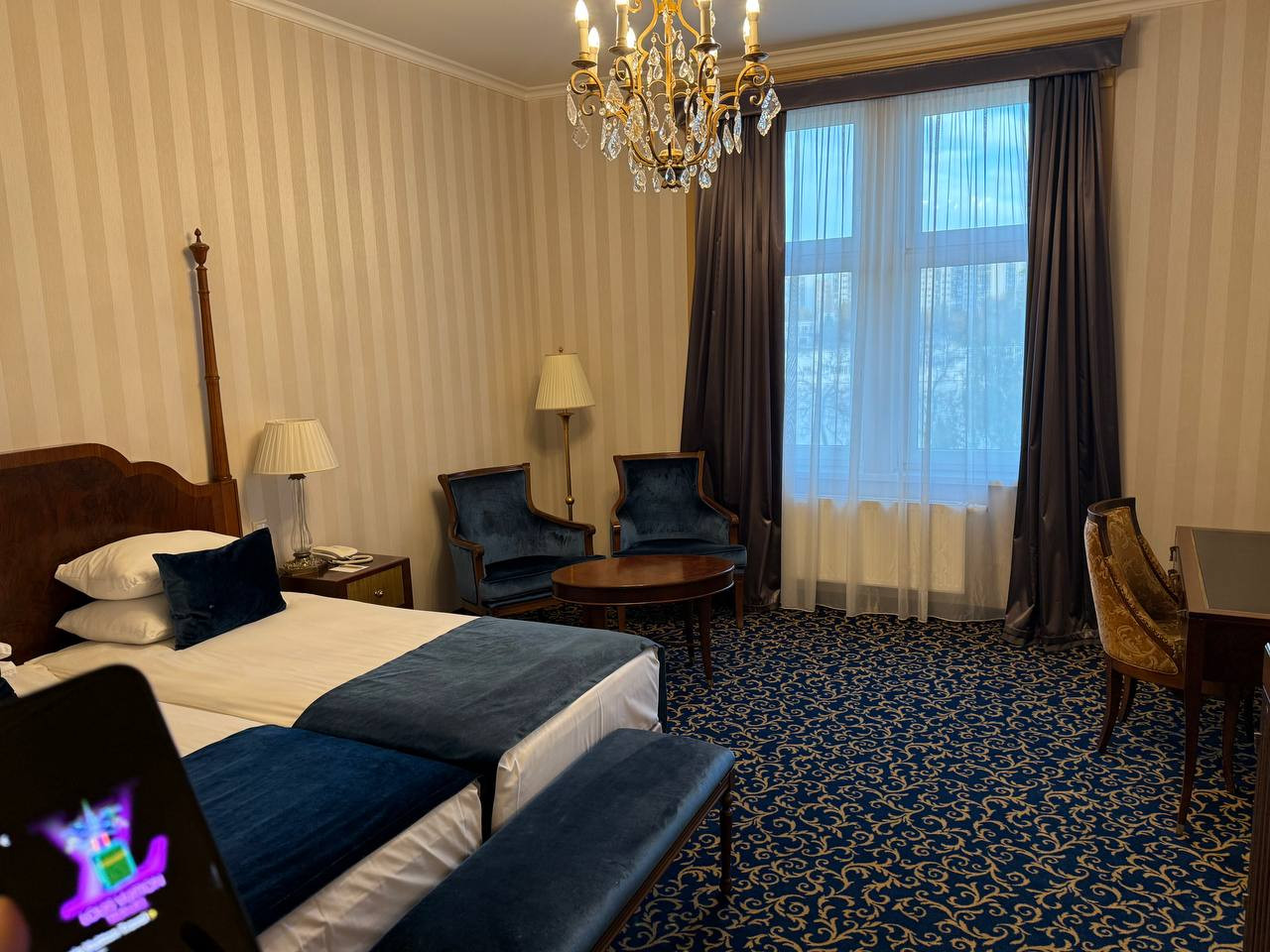 IMG 20241102 174701 031