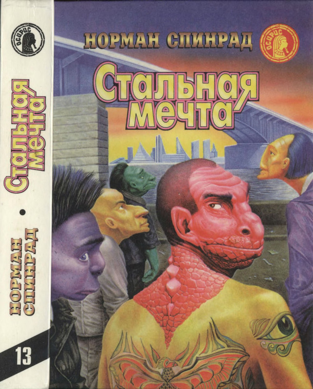 1-p0001