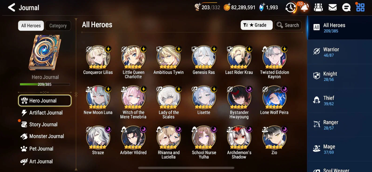Screenshot 2026 09 02 131232