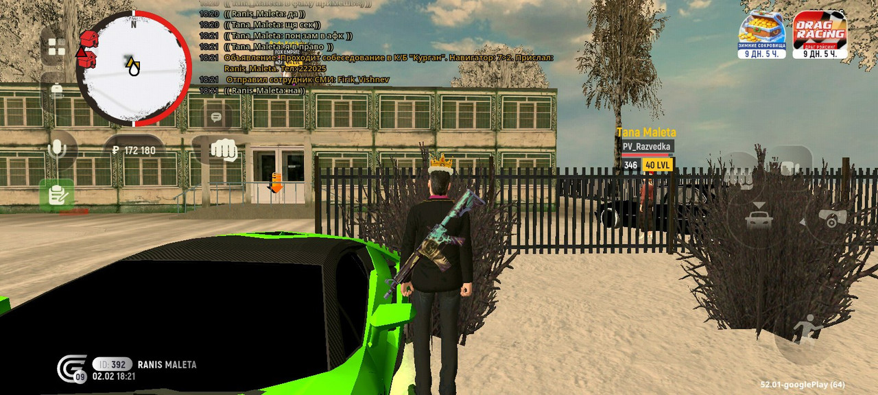 IMG 20260208 160345 114