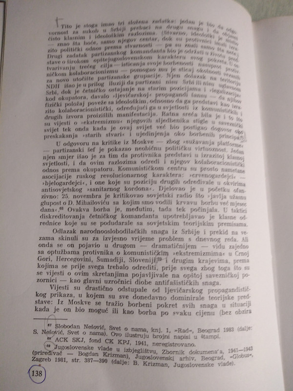 [Слика: 138.jpg]