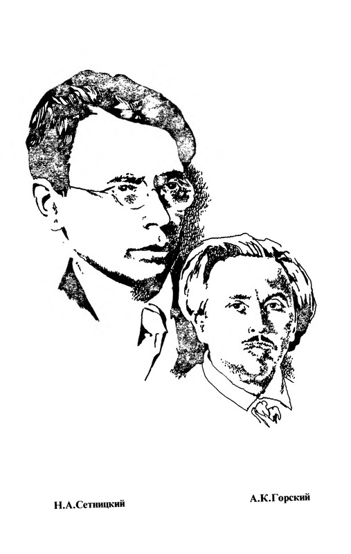 p0003