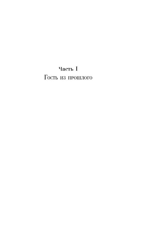 ITD000000001391989-page-0005