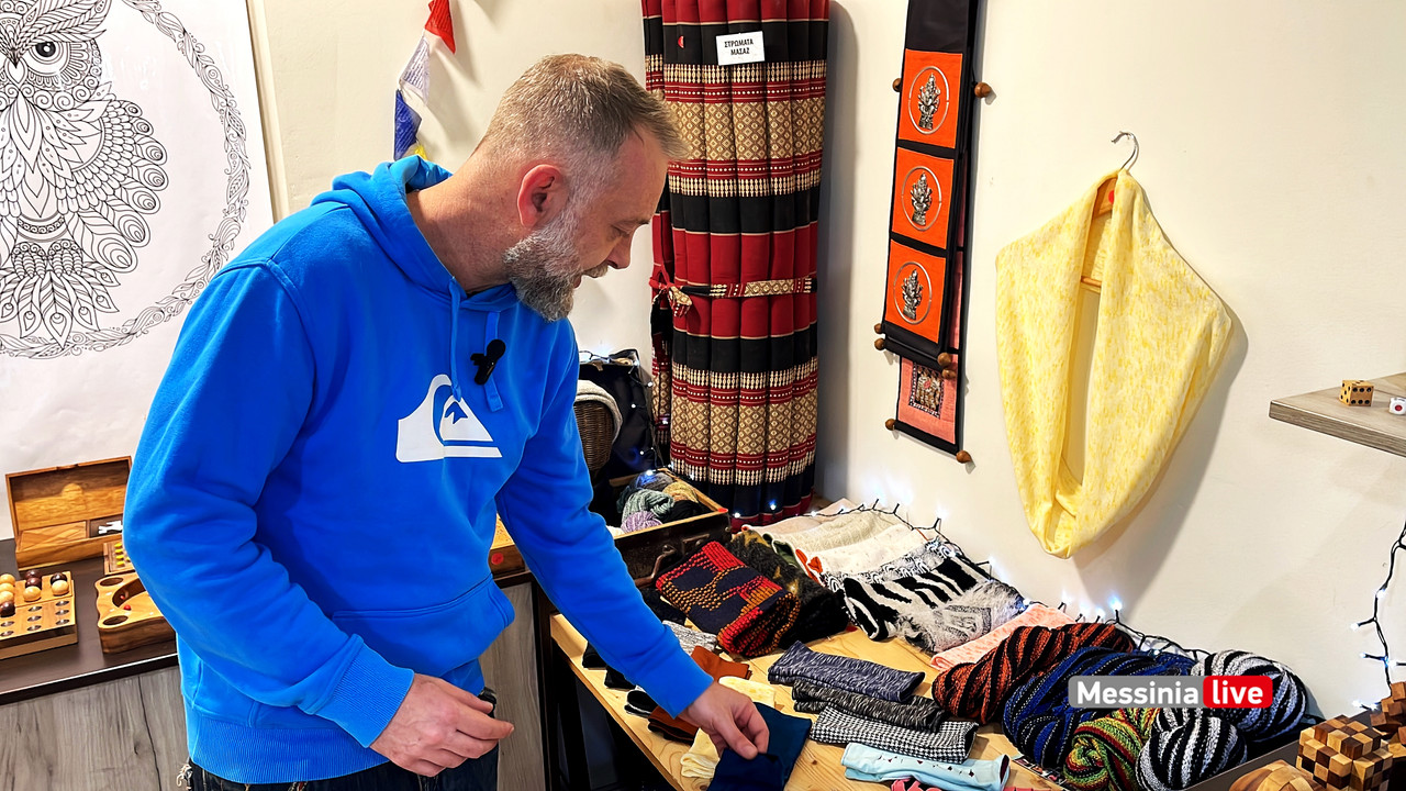 ΓΡΙΦΟΣimage00026