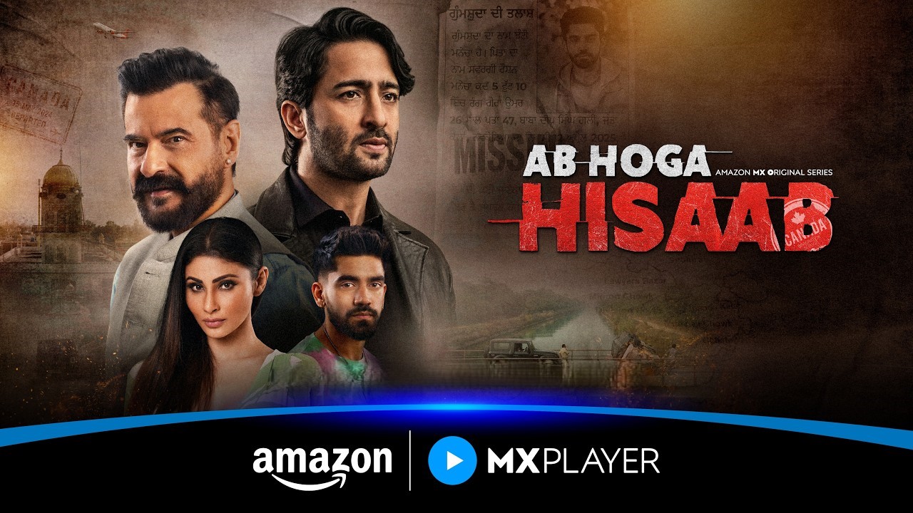 Ab Hoga Hisaab (2026) S01
