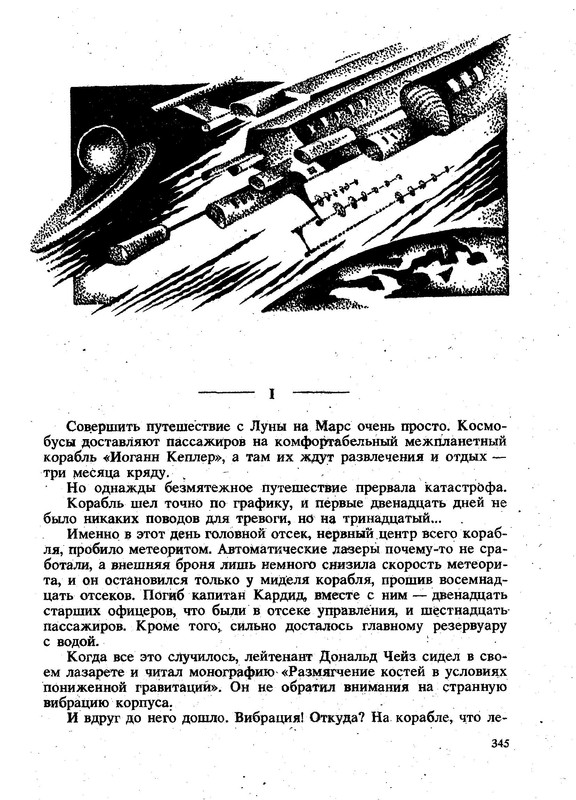 p0026