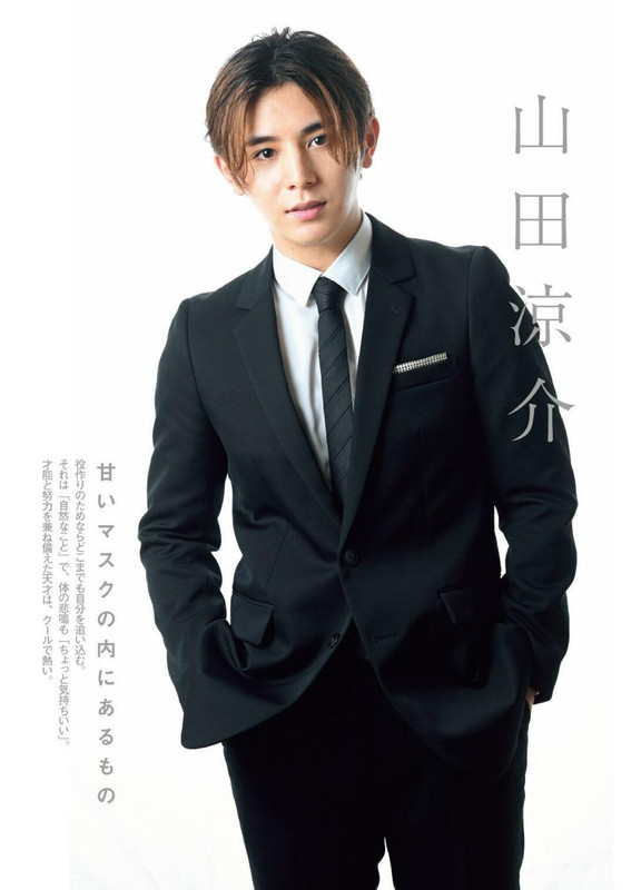 週刊朝日 Weekly Asahi 2021-10-08_imgs-0007