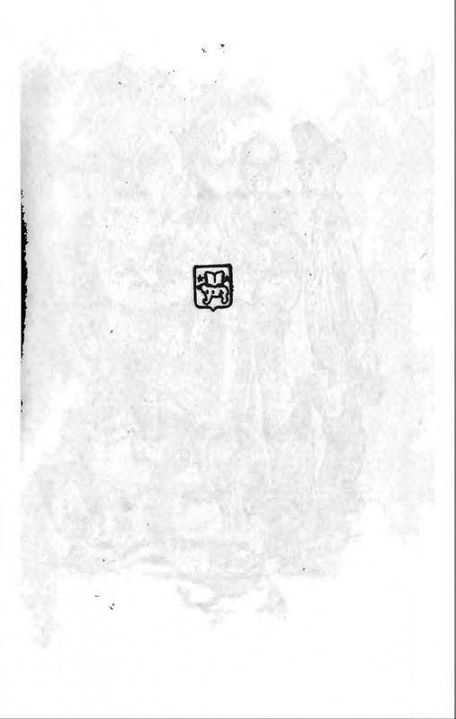 1982-page-0004
