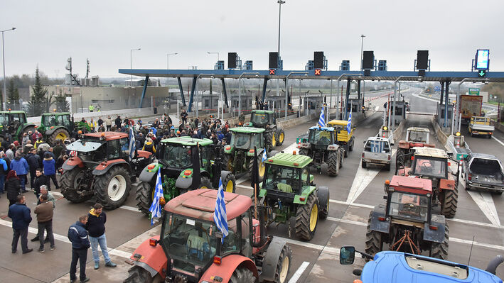 κοζάνη, ειδήσεις, νέα, Πτολεμαΐδα