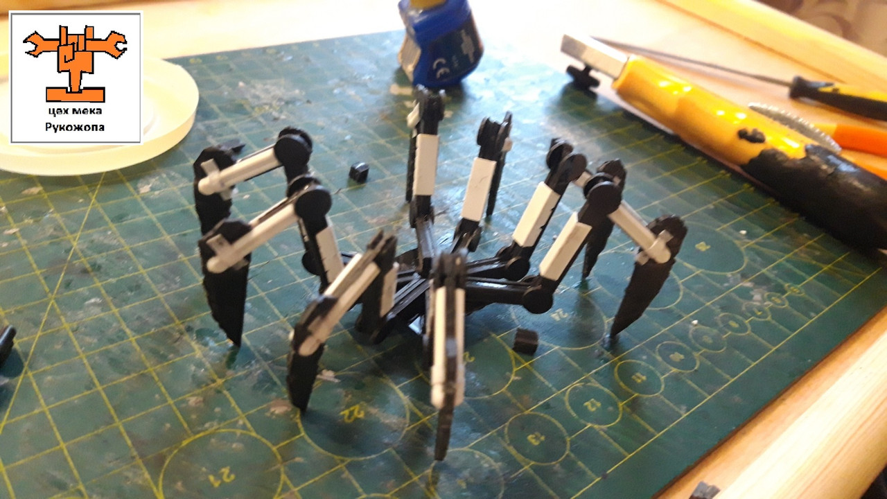 ГротСпайдертТанк (8)