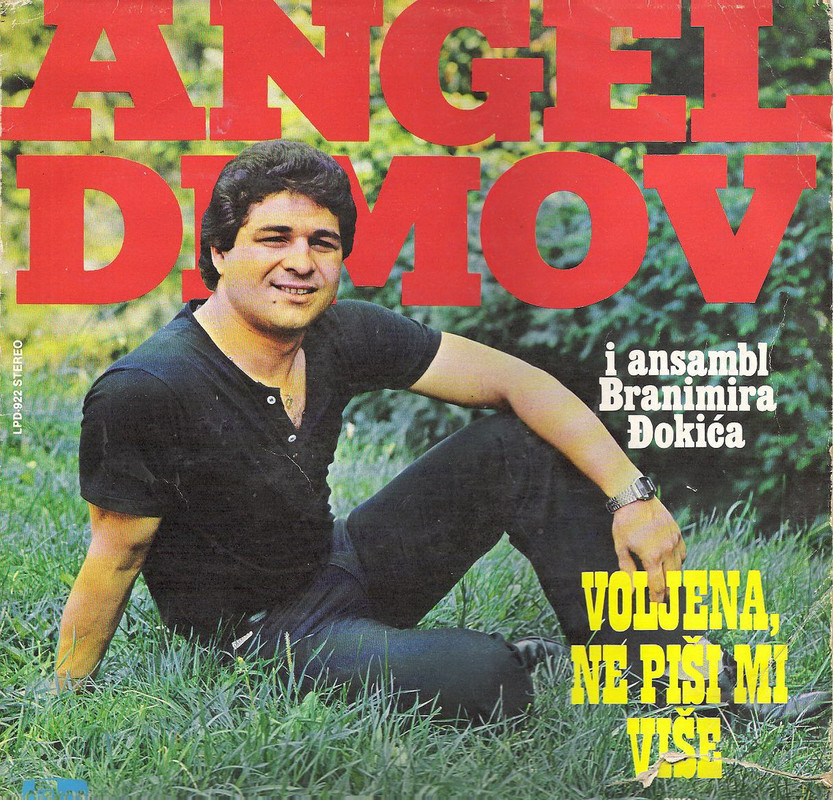 Angel_Dimov_1981_2_p